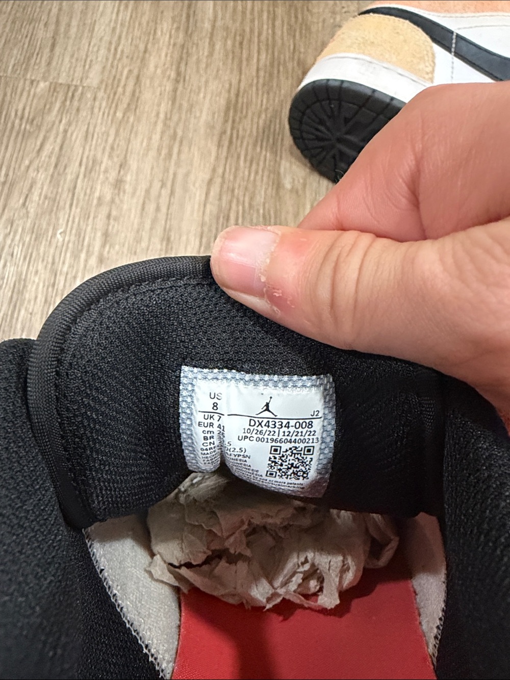 Jordan 1 Magic Ember/SE Flight Club - Picture 3 of 5